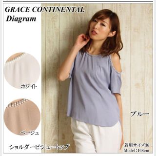 グレースコンチネンタル(GRACE CONTINENTAL)のグレースコンチネンタル★オフショルビジューブラウス　(シャツ/ブラウス(半袖/袖なし))