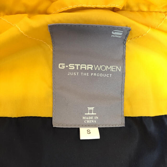 G-STAR RAW(ジースター)のG-STAR RAW ダウンベスト レディースのジャケット/アウター(ダウンベスト)の商品写真