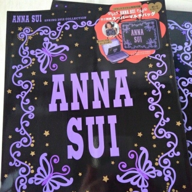 ANNA SUI(アナスイ)の【未開封】ANNA SUI アナスイ (ムック)マルチバッグ クラッチバッグ レディースのバッグ(クラッチバッグ)の商品写真