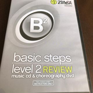 ズンバ(Zumba)のurara様専用‼️ズンバ  basic2&1セット¥6000(スポーツ/フィットネス)