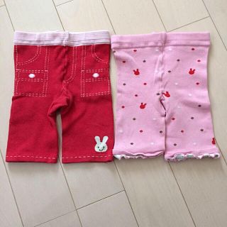 ミキハウス(mikihouse)のミキハウス スパッツパンツ 2枚セット 70センチ(パンツ)