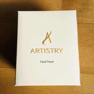 アムウェイ(Amway)のARTISTRY フェイシャル ティッシュ(その他)