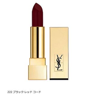 イヴサンローランボーテ(Yves Saint Laurent Beaute)の限定品★イヴサンローラン ブラックレッドコード★新品ルージュ(口紅)