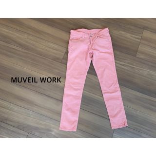 ミュベールワーク(MUVEIL WORK)の★★  ajing様❤︎  ご専用ページ  ★★(カジュアルパンツ)