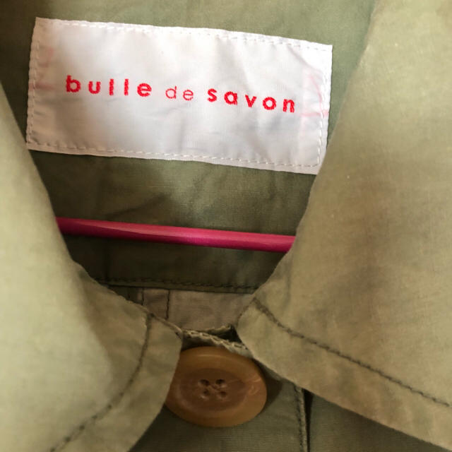 bulle de savon(ビュルデサボン)のbulle de savon スプリングコート レディースのジャケット/アウター(スプリングコート)の商品写真