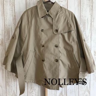 ノーリーズ(NOLLEY'S)のノーリーズ ポンチョ  ベージュ  トレンチコート(トレンチコート)