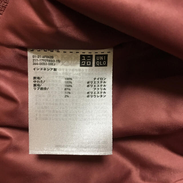 UNIQLO(ユニクロ)のUNIQLO ピンクMA-1ブルゾン レディースのジャケット/アウター(ブルゾン)の商品写真