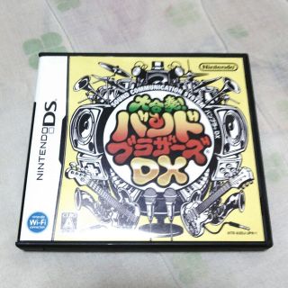 ニンテンドーDS(ニンテンドーDS)の【美品】DSソフト 大合奏バンドブラザーズDX(家庭用ゲームソフト)