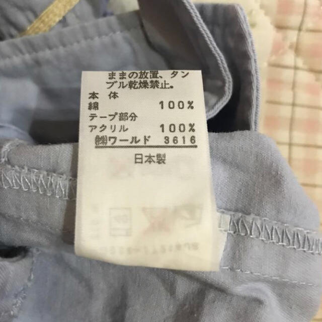 🚫要コメント！s そばかす倶楽部 babyたん サロペット オールパンツ キッズ/ベビー/マタニティのベビー服(~85cm)(カバーオール)の商品写真