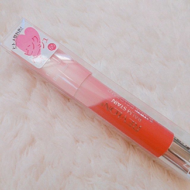 REVLON(レブロン)のレブロンバームステイン65<ピンクベージュ>新品 コスメ/美容のベースメイク/化粧品(口紅)の商品写真