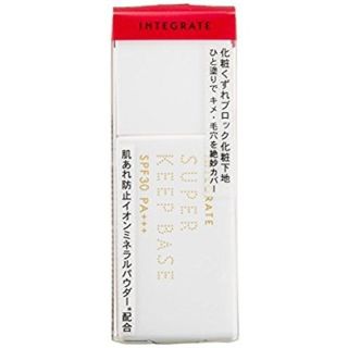 インテグレート(INTEGRATE)のインテグレート スーパーキープベース (SPF30・PA+++) 25mL(化粧下地)