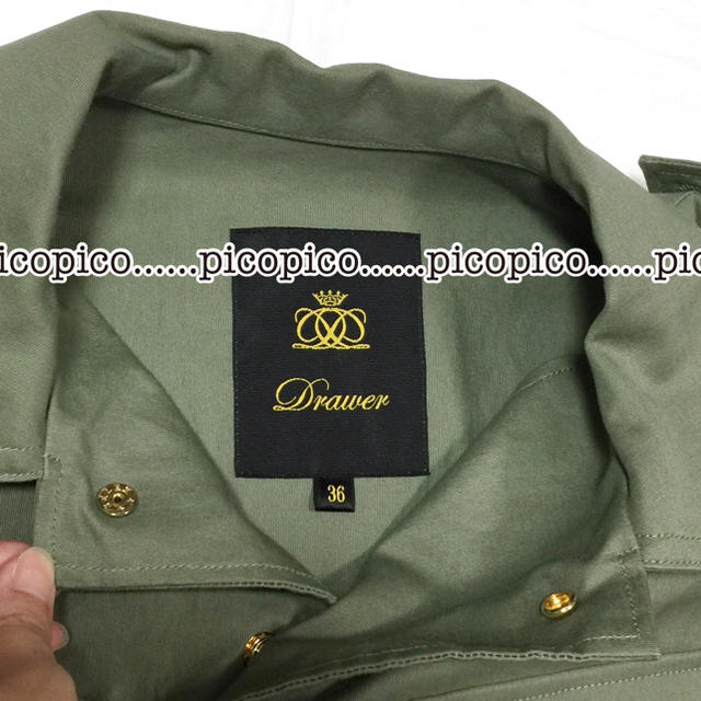 Drawer - 2017AW 新品 Drawer ドゥロワー コンビ ジャケット カーキ