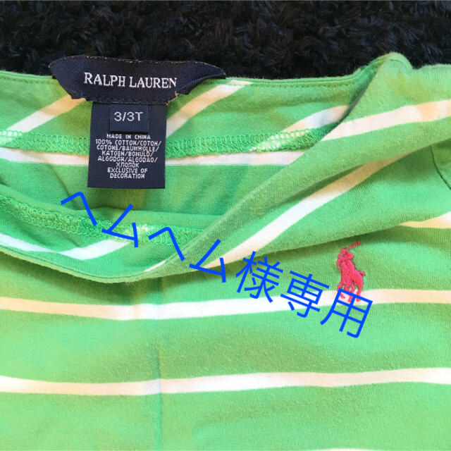 Ralph Lauren(ラルフローレン)のRALPH  LAUREN   3/3T  女の子ワンピ キッズ/ベビー/マタニティのキッズ服女の子用(90cm~)(ワンピース)の商品写真