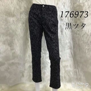 新品タグ付き☆綿ストレッチ プリントパンツ176973-L 黒ツタ(カジュアルパンツ)