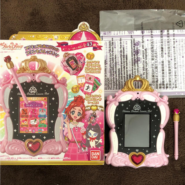 プリンセスプリキュア レッスンパッド エンタメ/ホビーのおもちゃ/ぬいぐるみ(キャラクターグッズ)の商品写真