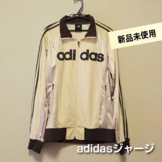 アディダス(adidas)のadidas ベロアジャージ(ジャージ)