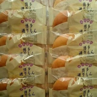 【入荷ホヤホヤ★★】１０個博多通りもん(その他)