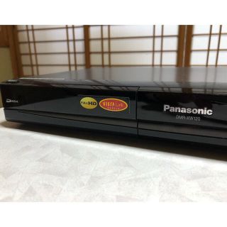 パナソニック(Panasonic)のディーガ DIGA  パナソニック HDD搭載ハイビジョンDVDレコーダー(DVDレコーダー)