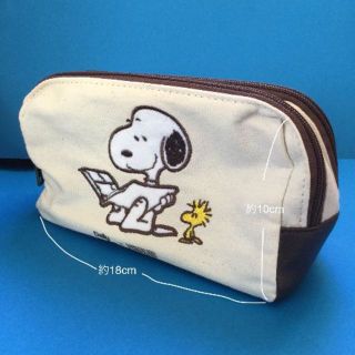 【スヌーピーグッズ】『ミニポーチ/小物入れ』(その他)