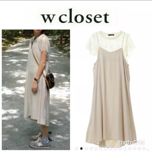 w closet(ダブルクローゼット)のちい様専用♡新品定価7,452円♡ダブルクローゼットキャミワンピ＆レーストップス レディースのワンピース(ひざ丈ワンピース)の商品写真