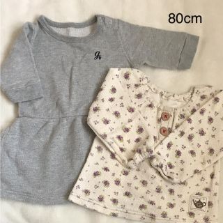 オリーブデオリーブ(OLIVEdesOLIVE)のGITA olive de olive ワンピース トップス セット 80cm(ワンピース)