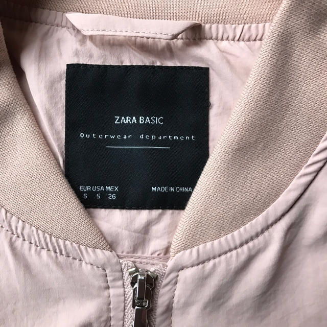 ZARA(ザラ)の新品 ZALA ジャケット レディースのジャケット/アウター(ナイロンジャケット)の商品写真