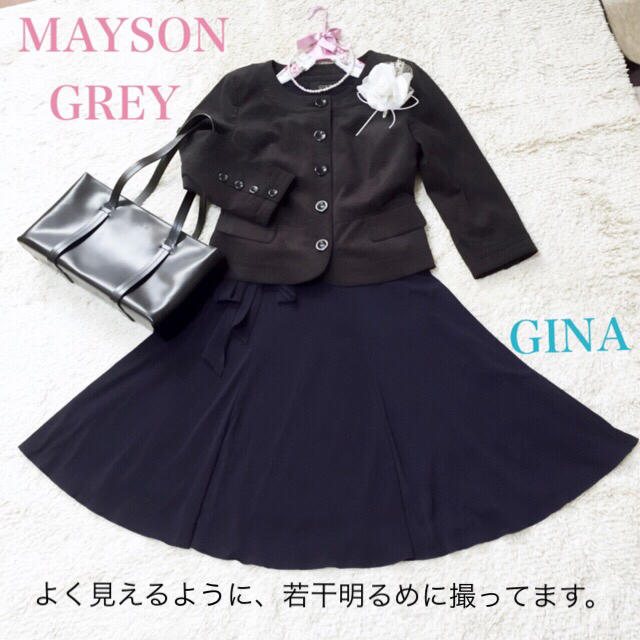 MAYSON GREY(メイソングレイ)の❤️美品❤️MAYSON GREY☆ビッキー♪ジャケット&GINA ワンピース レディースのフォーマル/ドレス(スーツ)の商品写真