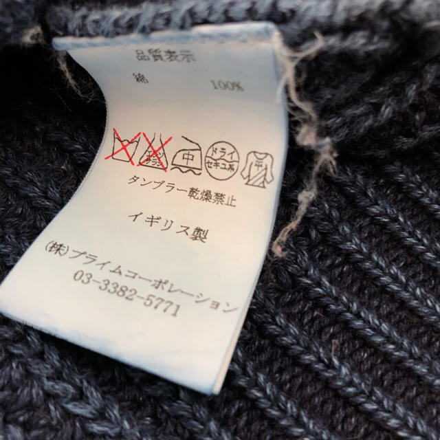 RHC ロンハーマン インディゴニット セーター
