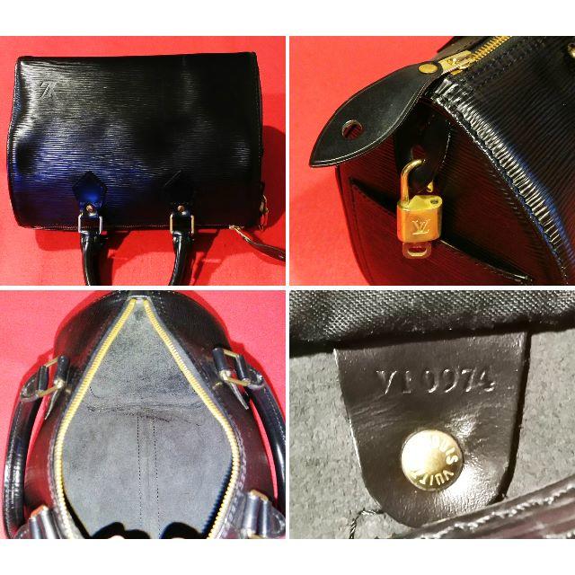 LOUIS VUITTON - 【美品級】 ルイヴィトン(エピ)スピーディ25 カデナ