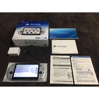 プレイステーションヴィータ(PlayStation Vita)のPSvita 本体 (携帯用ゲーム機本体)