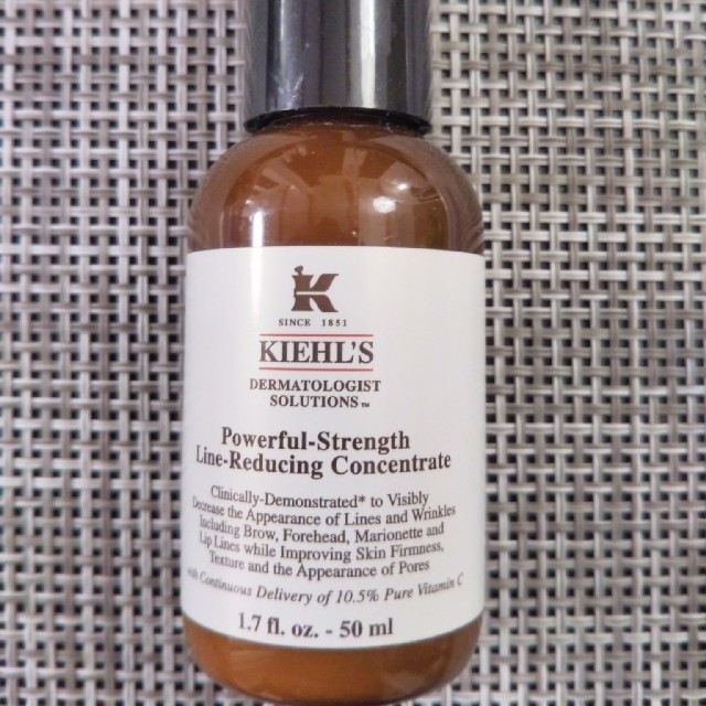 Kiehl's(キールズ)のももさん専用 コスメ/美容のスキンケア/基礎化粧品(美容液)の商品写真