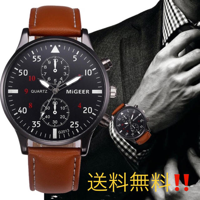 ☆送料無料☆激安価格☆MiGEERアナログ時計☆革ベルト☆の通販 by N factoryshop|ラクマ ☆送料無料☆激安価格☆MiGEERアナログ時計☆革ベルト☆の通販 by N factoryshop|ラクマ