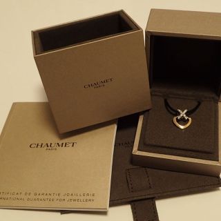 ショーメ(CHAUMET)のCHAUMET ショーメ リアンオープンハート ネックレス(ネックレス)