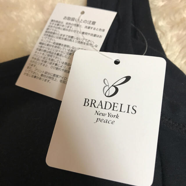 BRADELIS New York(ブラデリスニューヨーク)の値下げ‼️新品☆ブラデリスニューヨーク バストラップインナー レディースのトップス(キャミソール)の商品写真