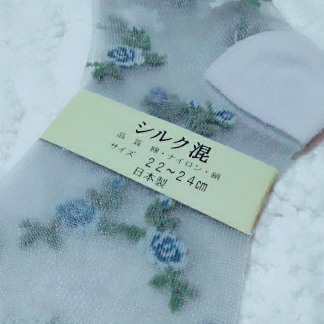 GIVENCHY(ジバンシィ)のシルク混 シースルーソックス 靴下 レディースのレッグウェア(ソックス)の商品写真