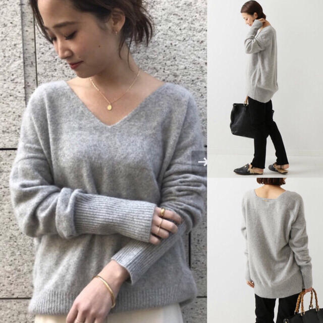 極美品⭐️送料無料、ドゥーズィエムクラス FUWAシャギーVネックプルオーバー 1