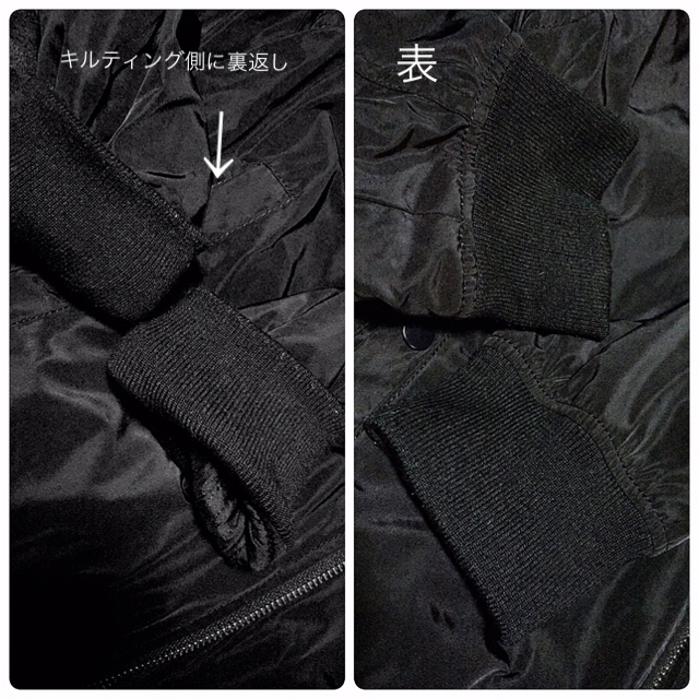 GU(ジーユー)のリバーシブルブルゾン レディースのジャケット/アウター(ブルゾン)の商品写真