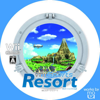 ウィー(Wii)の任天堂 Wii スポーツリゾート(家庭用ゲームソフト)