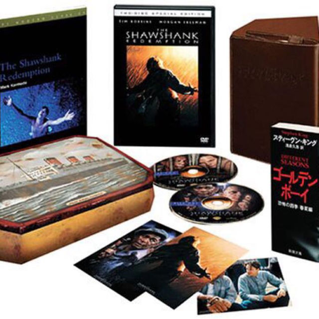 ショーシャンクの空に 公開10周年 DVDメモリアルボックス（初回限定生産）