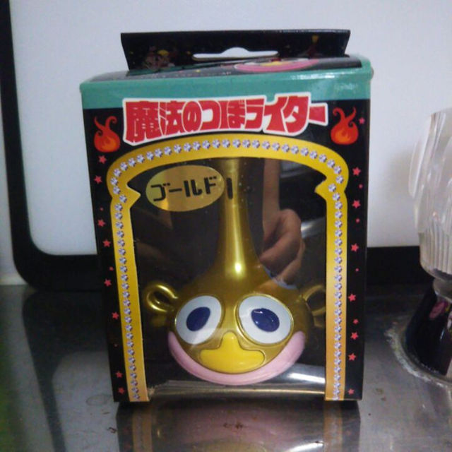 ハクション大魔王 あくびちゃん魔法のつぼライターの通販 By ひろいわっち S Shop ラクマ ハクション大魔王 あくびちゃん魔法のつぼライターの通販 By ひろいわっち S Shop ラクマ