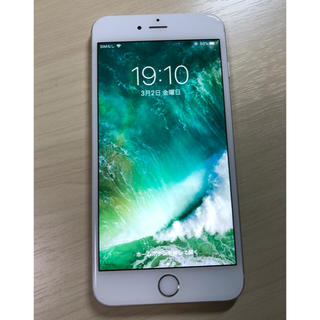 アップル(Apple)のiPhone6s plus 128GB luongbao124様専用(スマートフォン本体)