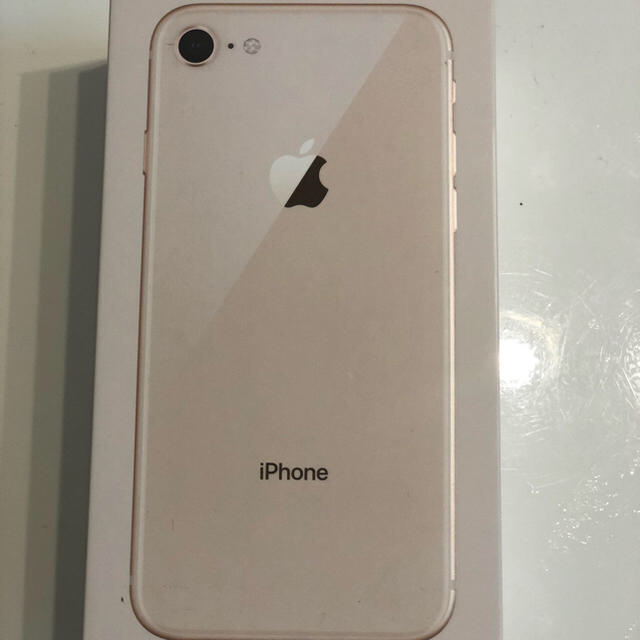 宅配便配送 - iPhone 【新品・未使用】SIMフリー ゴールド 64GB