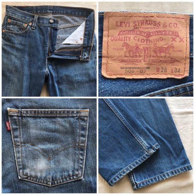 Levi's(リーバイス)のUSA製 90's ヴィンテージ リーバイス505 ハイウエスト w28 レディースのパンツ(デニム/ジーンズ)の商品写真