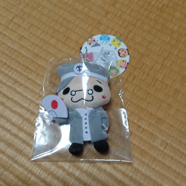 あゆ様専用