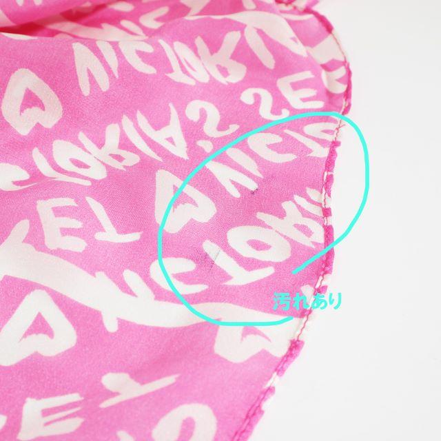 Victoria's Secret(ヴィクトリアズシークレット)の新品☆VS☆激レア！シルクスカーフ レディースのファッション小物(バンダナ/スカーフ)の商品写真