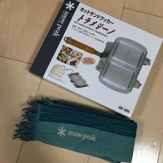 スノーピーク(Snow Peak)のぽんぽこりん様専用(サンドメーカー)