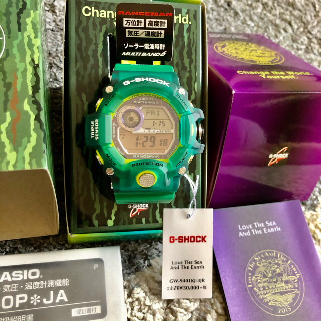 G-SHOCK(ジーショック)の 【新品】G-SHOCK レンジマン GW-9401KJ-3JR イルクジ  メンズの時計(腕時計(デジタル))の商品写真