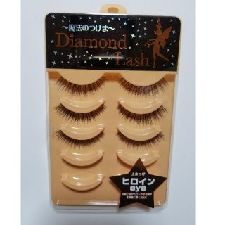 専用☆diamond lash ヒロインeye(つけまつげ)