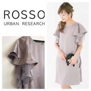 アーバンリサーチロッソ(URBAN RESEARCH ROSSO)のアーバンリサーチ ロッソ☆バックデザイン フリルドレス☆パーティドレス(ミディアムドレス)