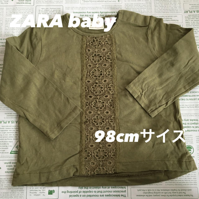 ZARA(ザラ)の【3/31まで限定！】 ZARA baby 長袖シャツ 98cmサイズ キッズ/ベビー/マタニティのキッズ服女の子用(90cm~)(Tシャツ/カットソー)の商品写真